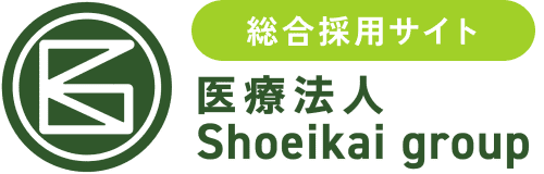 医療法人社団勝榮会 総合採用サイト